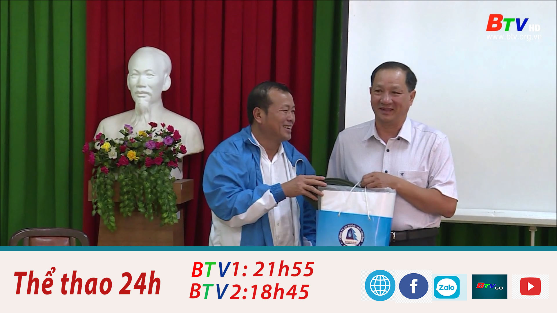 Bình Thuận sẵn sàng chào đón đoàn đua Biwase Cúp 2023